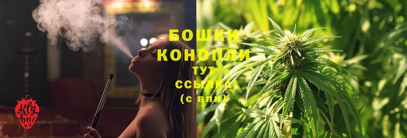 blacksprut как войти  Урай  Бошки Шишки OG Kush 